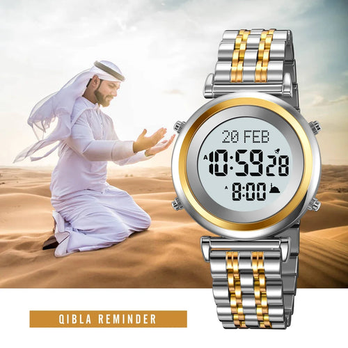 Islamic Watch - SKMEI 2139 Muslim Azan Digital Watch with Qibla Compass