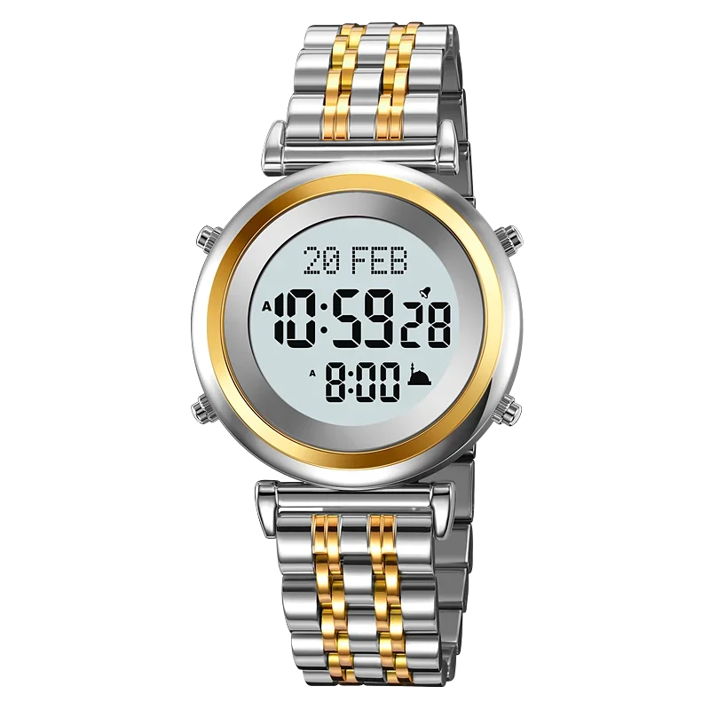 Islamic Watch - SKMEI 2139 Muslim Azan Digital Watch with Qibla Compass