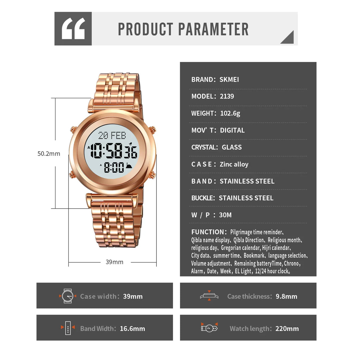 Islamic Watch - SKMEI 2139 Muslim Azan Digital Watch with Qibla Compass