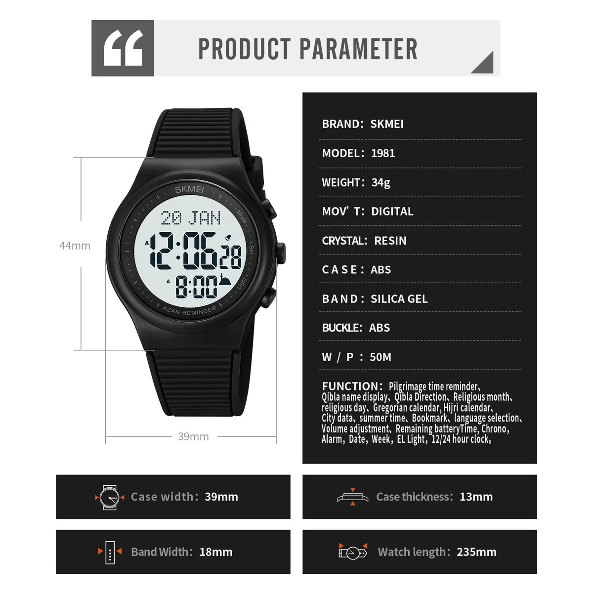 Islamic Watch - Skmei Prayer Watch with Qibla Compass & Adhan Alarm